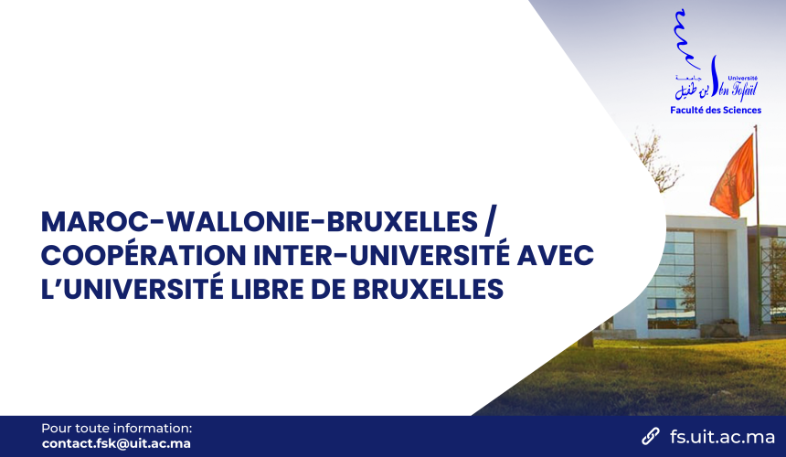 Maroc-Wallonie-Bruxelles / Coopération inter-université avec l’Université Libre de Bruxelles