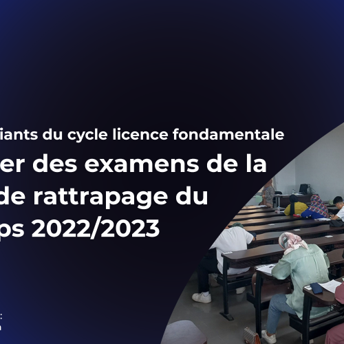 Calendrier des examens de la session de rattrapage du printemps 2022/2023 – sans locaux