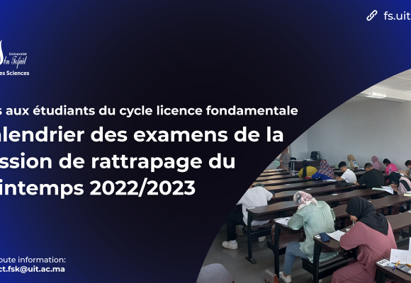 Calendrier des examens de la session de rattrapage du printemps 2022/2023 – sans locaux