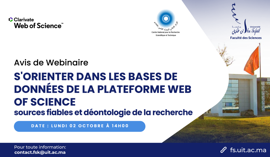Avis de webinaire : S’orienter dans les bases de données de la plateforme Web Of Science – sources fiables et déontologie de la recherche