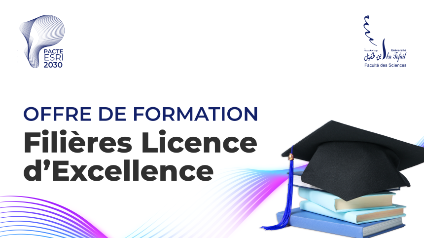 Pré-inscription – Filière d’Excellence 2023/2024