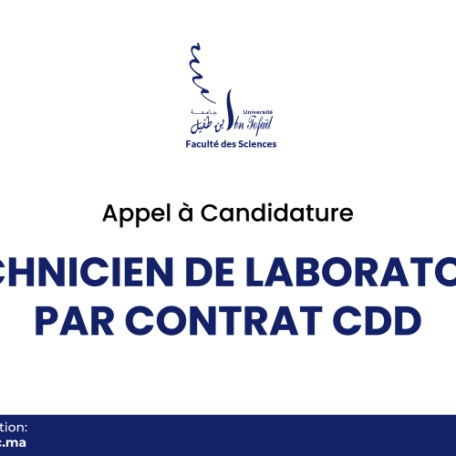 Appel à Candidature – Technicien de Laboratoire par contrat CDD