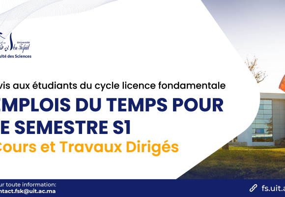Avis aux étudiants du cycle licence fondamentale – Semestre S1