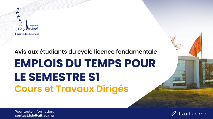 Avis aux étudiants du cycle licence fondamentale – Semestre S1