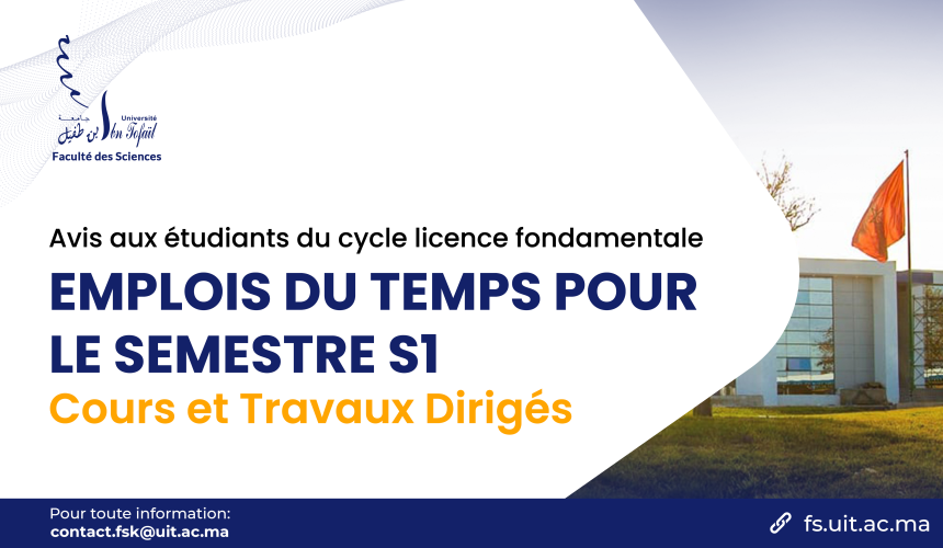Avis aux étudiants du cycle licence fondamentale – Semestre S1