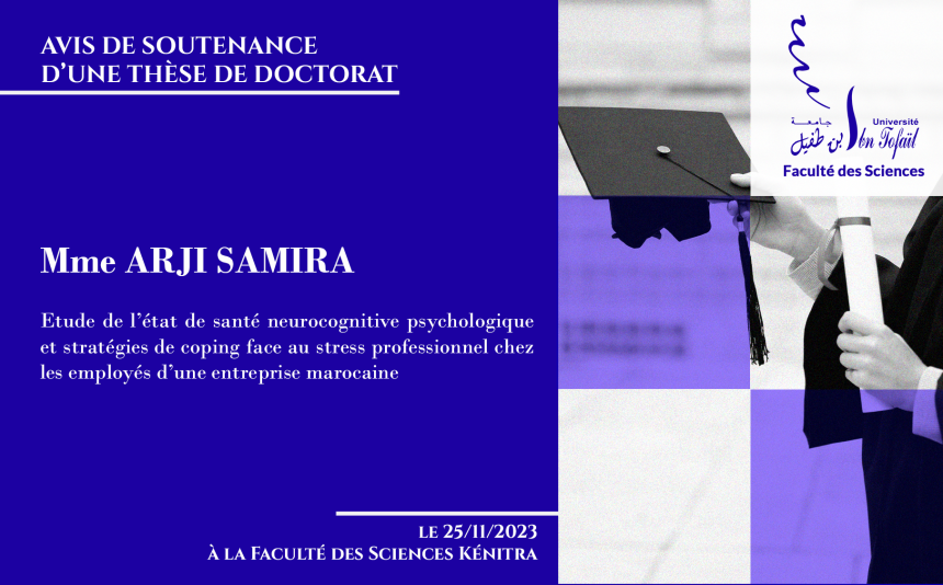 Avis de soutenance d’une thèse de doctorat (Mme ARJI SAMIRA)