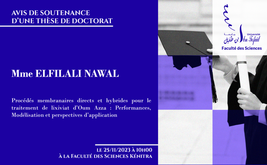 Avis de soutenance d’une thèse de doctorat (Mme ELFILALI NAWAL)