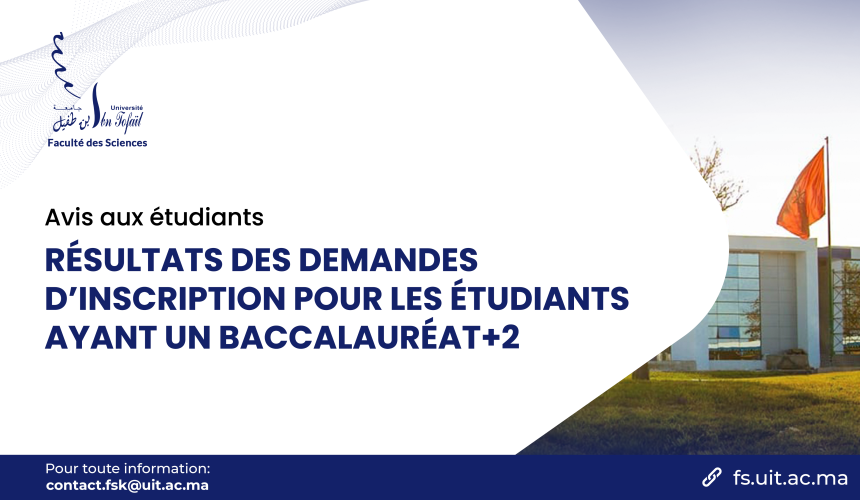 Résultats des demandes d’inscription pour les étudiants ayant un Baccalauréat+2