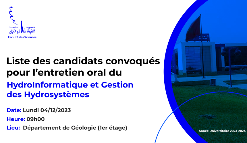 Liste des candidats convoqués pour l’entretien oral du Master HydroInformatique et Gestion des Hydrosystèmes