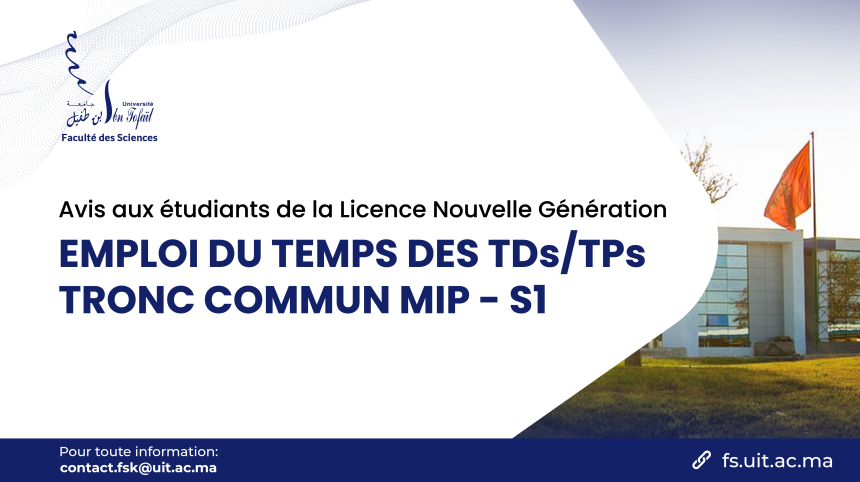Avis aux étudiants : Emploi du temps des TDs/TPs S1 MIP
