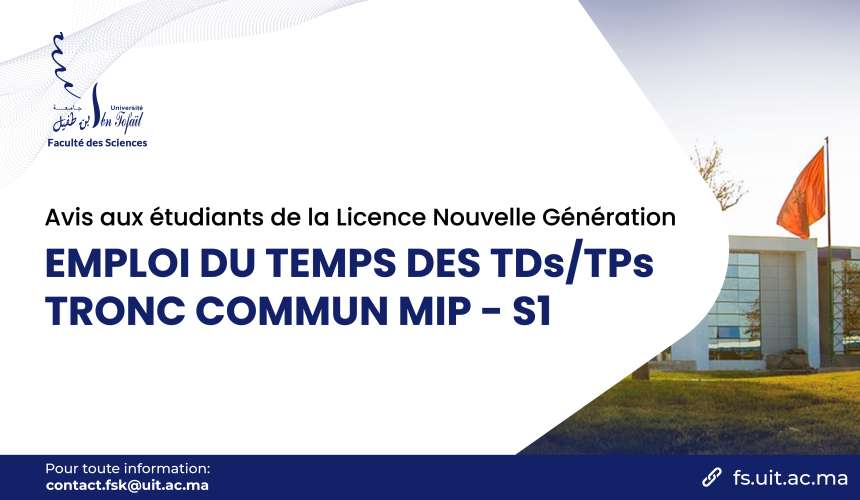 Avis aux étudiants : Emploi du temps des TDs/TPs S1 MIP