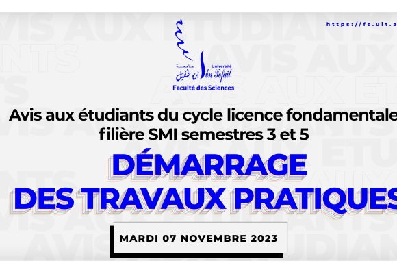Avis aux étudiants du cycle licence fondamentale filière SMI semestres 3 et 5