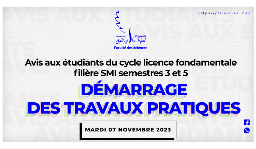 Avis aux étudiants du cycle licence fondamentale filière SMI semestres 3 et 5