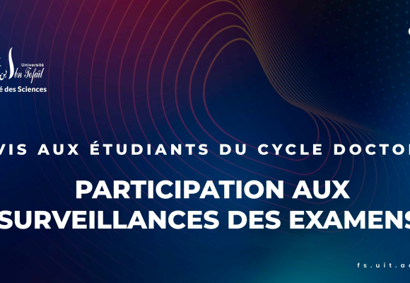 Participation à la surveillance des examens : Session de rattrapage automne 2023-2024