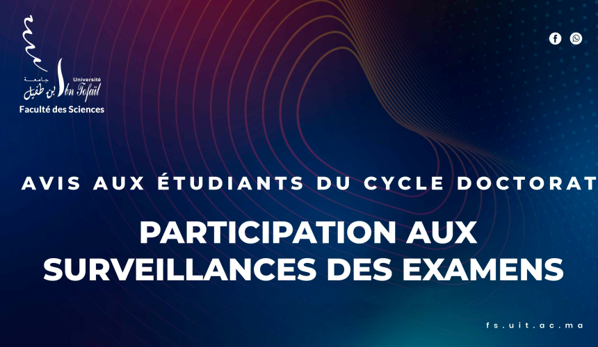 Participation à la surveillance des examens : Session de rattrapage automne 2023-2024