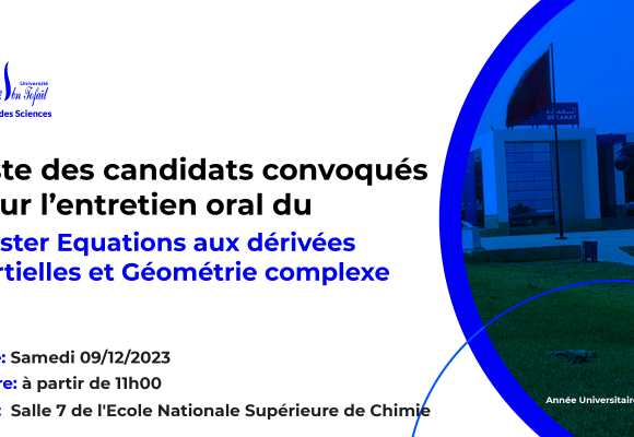 Liste des candidats convoqués pour l’entretien oral du Master Equations aux dérivées partielles et Géométrie complexe