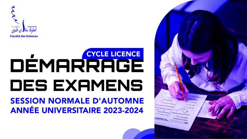 Démarrage des examens de la session normale d’automne de l’année universitaire 2023-2024