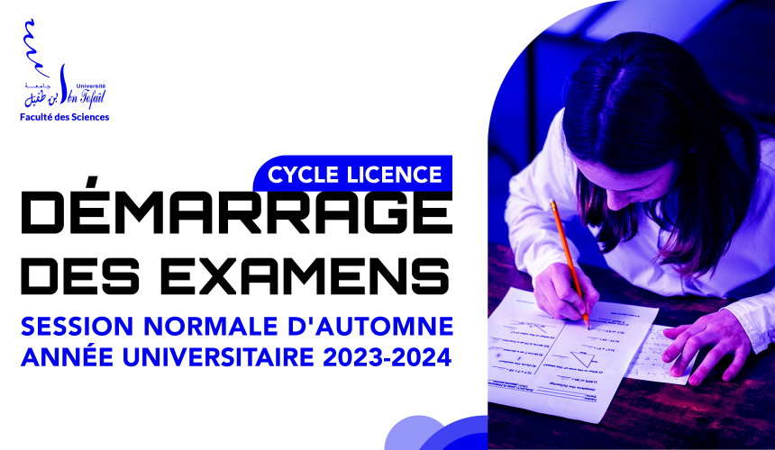 Démarrage des examens de la session normale d’automne de l’année universitaire 2023-2024