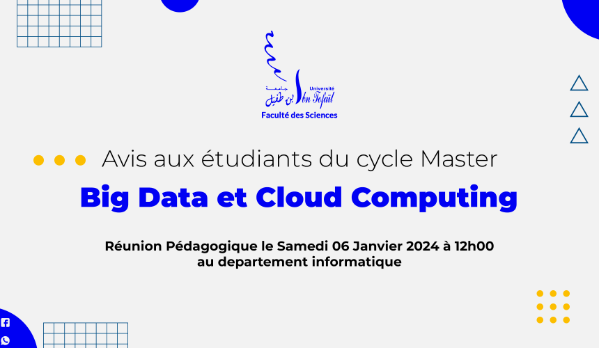 Réunion Pédagogique du Master Spécialisé Big Data et Cloud Computing