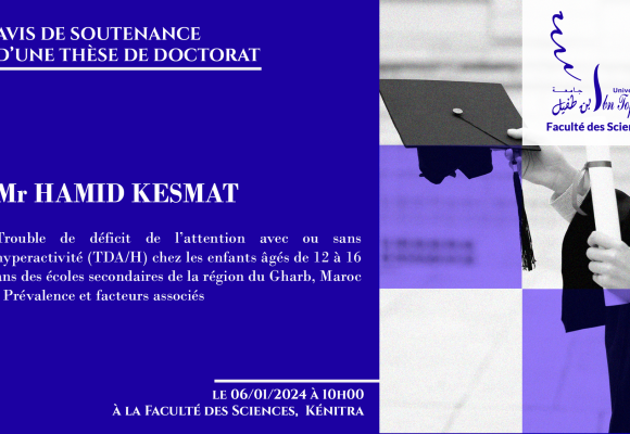 Avis de soutenance d’une thèse de doctorat (Mr HAMID KESMAT)
