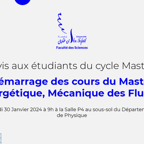 Démarrage des cours du Master Energétique, Mécanique des Fluides