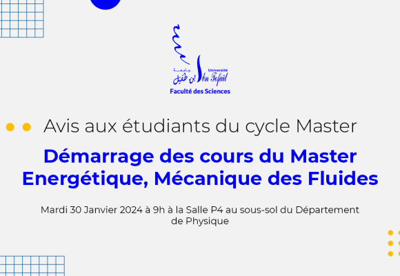 Démarrage des cours du Master Energétique, Mécanique des Fluides