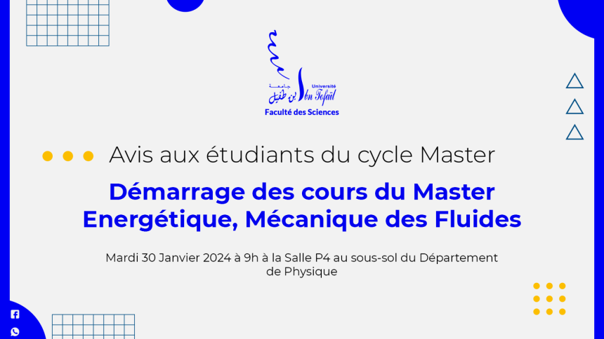 Démarrage des cours du Master Energétique, Mécanique des Fluides