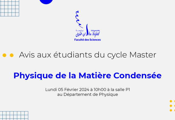 Démarrage des cours du Master Physique de la Matière Condensée