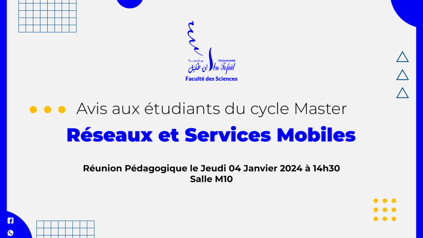 Réunion Pédagogique du Master Réseaux et Services Mobiles