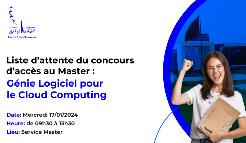 Liste d’attente du Master Génie Logiciel pour le Cloud Computing