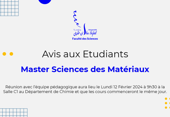 Avis aux étudiants du Master Sciences des Matériaux
