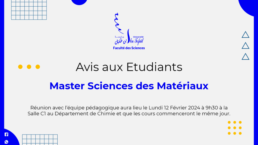 Avis aux étudiants du Master Sciences des Matériaux