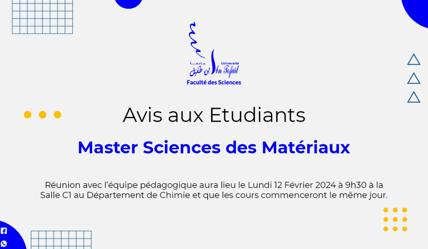 Avis aux étudiants du Master Sciences des Matériaux