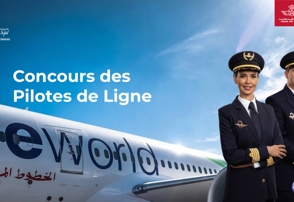 Concours des Pilotes de Ligne – Royal Air Maroc