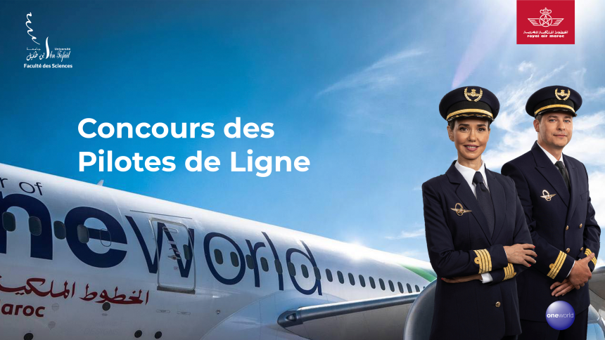 Concours des Pilotes de Ligne – Royal Air Maroc