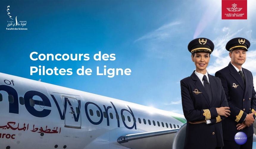 Concours des Pilotes de Ligne – Royal Air Maroc