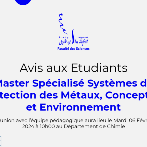 Avis aux étudiants du Master Spécialisé Systèmes de Protection des Métaux, Conception et Environnement