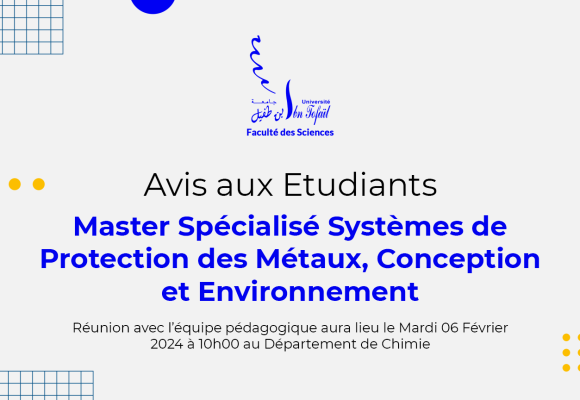 Avis aux étudiants du Master Spécialisé Systèmes de Protection des Métaux, Conception et Environnement
