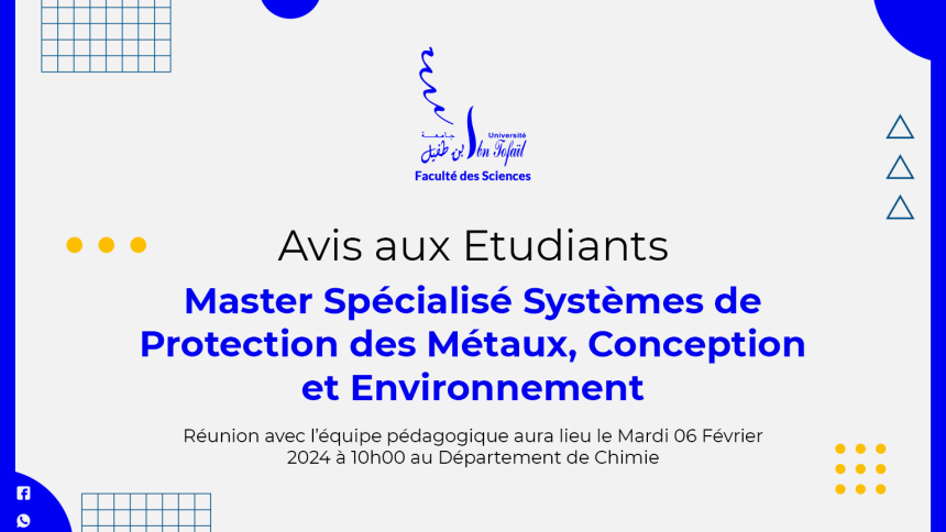 Avis aux étudiants du Master Spécialisé Systèmes de Protection des Métaux, Conception et Environnement