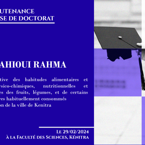 Avis de soutenance d’une thèse de doctorat (Mme ERAHIOUI RAHMA)