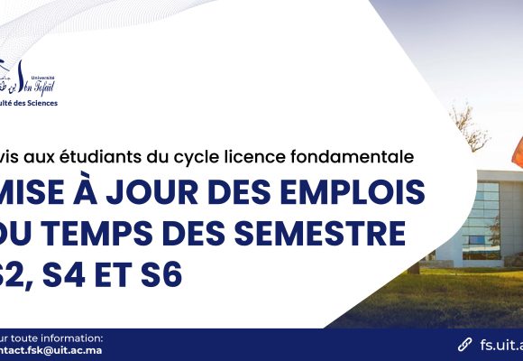 Avis aux étudiants du cycle Licence: Mise à jour des emplois du temps des semestre S2, S4 et S6