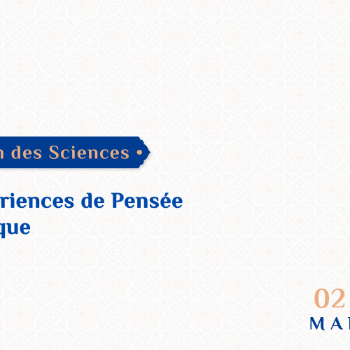Conférence intitulée – Les Expériences de Pensée en Physique