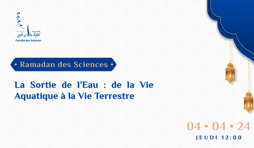 Conférence intitulée – La Sortie de l’Eau : de la Vie Aquatique à la Vie Terrestre