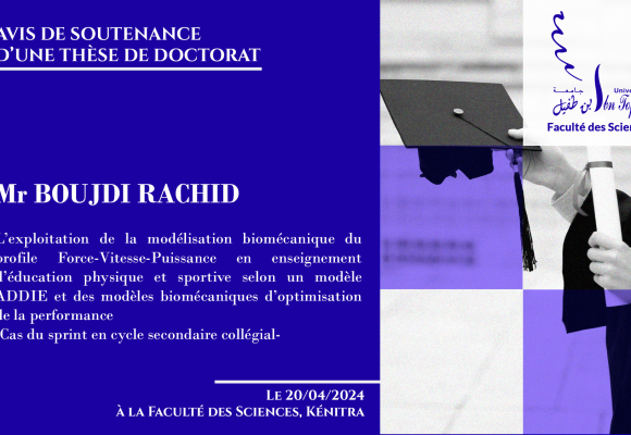 Avis de soutenance d’une thèse de doctorat (Mr BOUJDI RACHID)