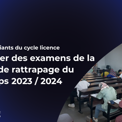 Calendrier des examens de la session de rattrapage du printemps 2023/2024 – avec locaux