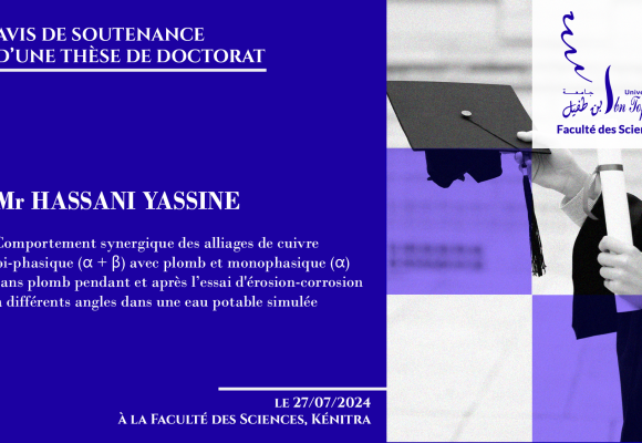 Avis de soutenance d’une thèse de doctorat (Mr HASSANI YASSINE)