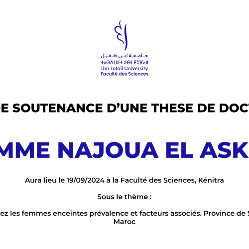 Avis de soutenance d’une thèse de doctorat (Mme NAJOUA EL ASKI)