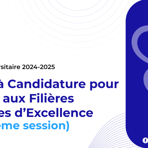 Appel à Candidature pour l’Accès aux Filières Licences d’Excellence