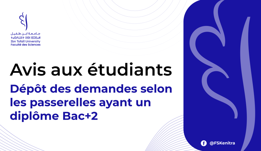 Dépôt des demandes selon les passerelles ayant un diplôme Bac+2