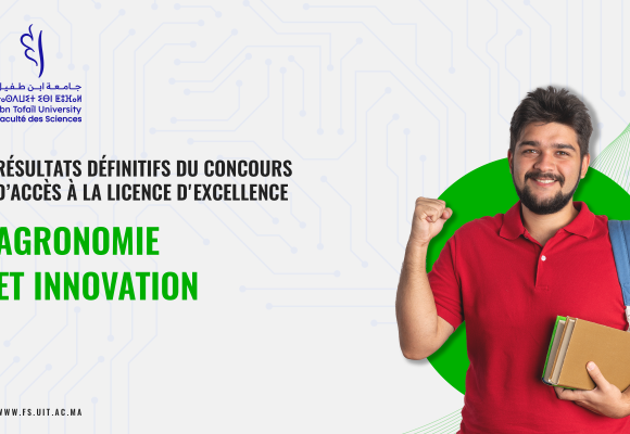 Résultats définitifs du concours d’accès au licence d’excellence: Agronomie et Innovation